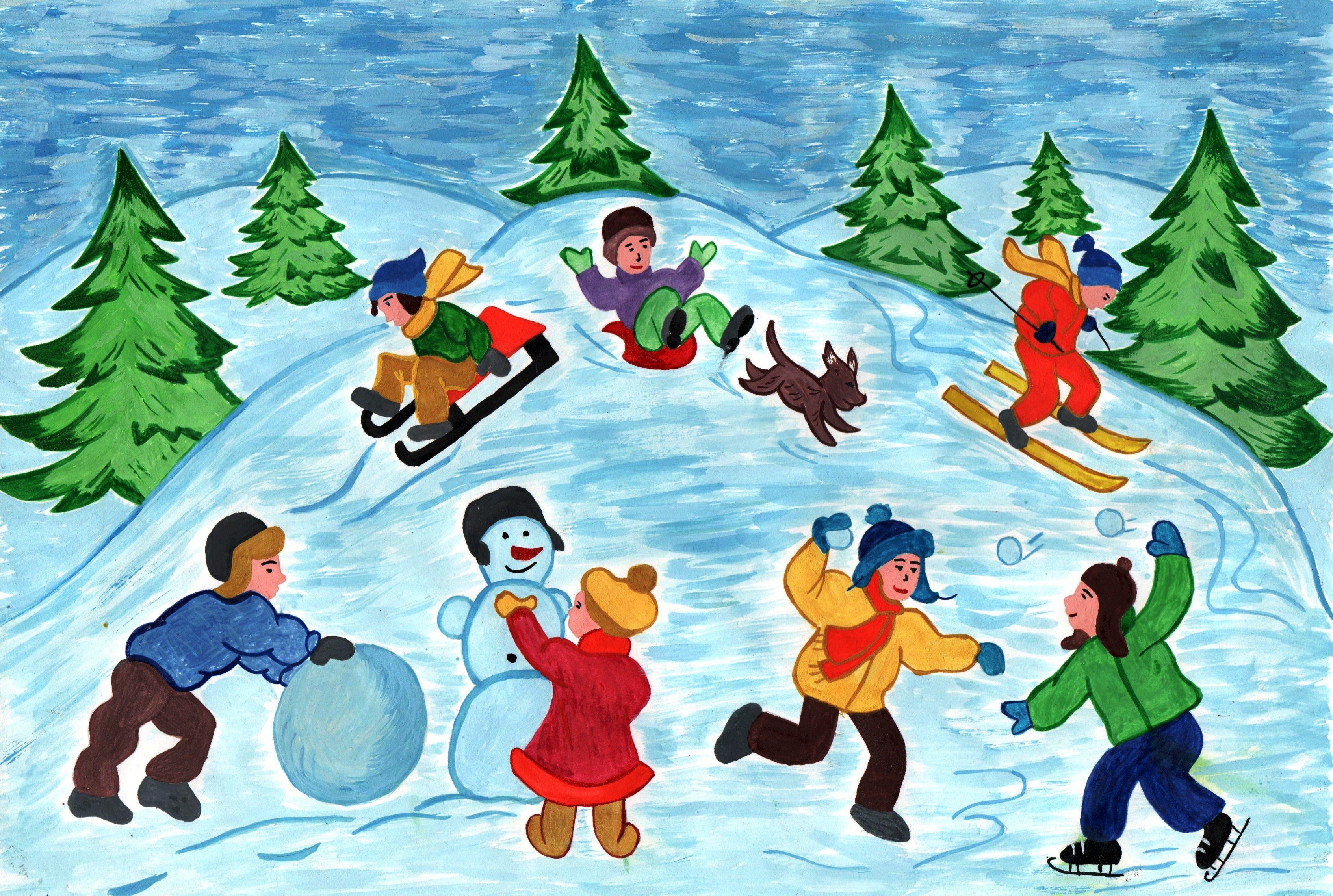 Зимние забавы картинки для детей. Зимние забавы. Зимние забавы рисунок. Рисунок на тему зимние игры. Рисование зимние развлечения.
